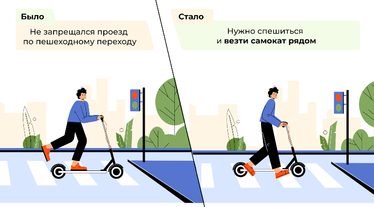 картинка 4
