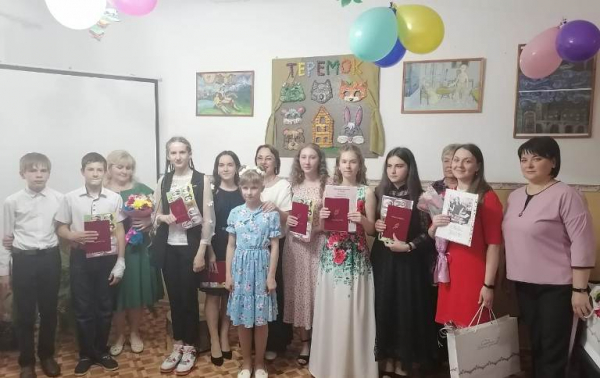 Сегодня будет все, как по нотам